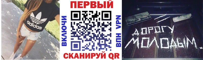 ОМГ ОМГ ссылки  Моздок  Amphetamine 98% 