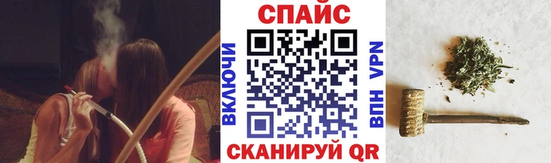БУТИРАТ буратино  наркотики  Моздок 