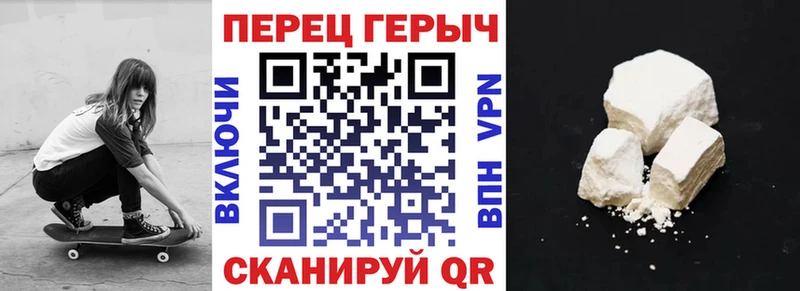 дарк нет официальный сайт  купить наркоту  Моздок  ГЕРОИН герыч 