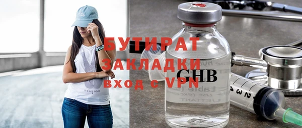 spice Алексеевка