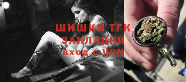 кокаин перу Алексин
