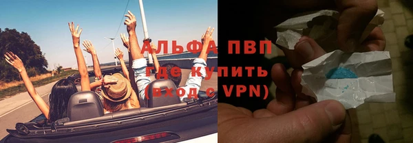 кокаин перу Алексин