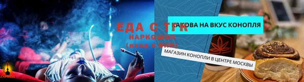 spice Алексеевка