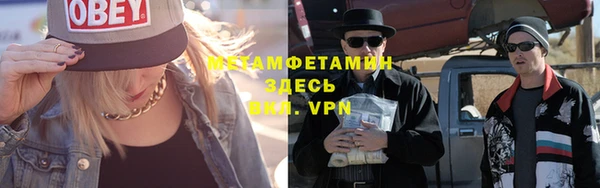mix Остров