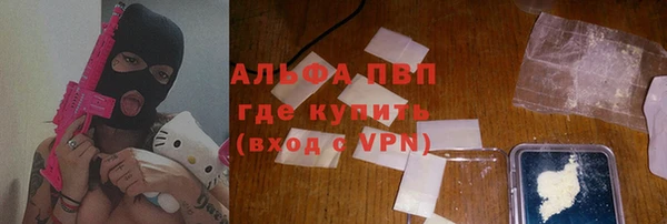spice Алексеевка