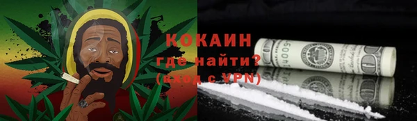 MESCALINE Алзамай