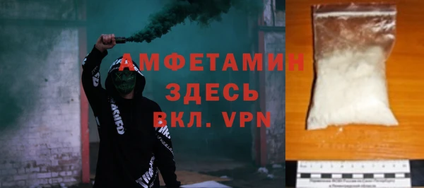 кокс Осинники