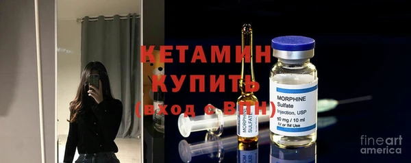 кокс Абдулино