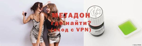 MESCALINE Алзамай