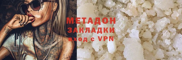 spice Алексеевка