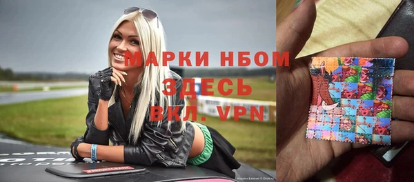 кокаин перу Алексин