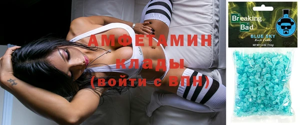 spice Алексеевка