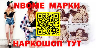 прущая мука Шебекино