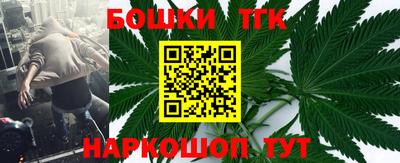 марки lsd Чебоксары