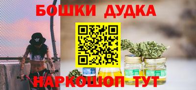 прущая мука Шебекино