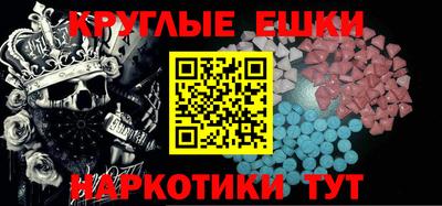марки lsd Чебоксары