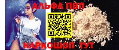 марки lsd Чебоксары
