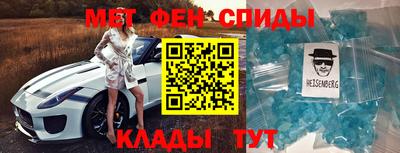 гашиш Шахты