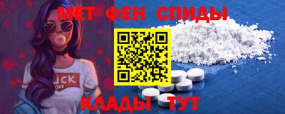 марихуана Шелехов