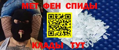 гашиш Шахты