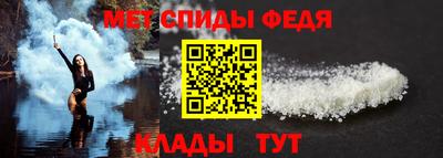 кокаин VHQ Чебаркуль