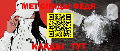 прущая мука Шебекино