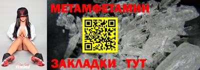 прущая мука Шебекино