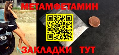 гашиш Шахты