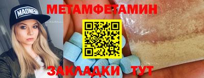 марки lsd Чебоксары