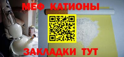 гашиш Шахты
