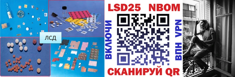 Лсд 25 экстази ecstasy  это телеграм  Моздок 