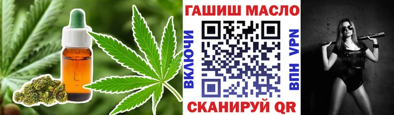 hydra как зайти  маркетплейс как зайти  Дистиллят ТГК Wax  Моздок 